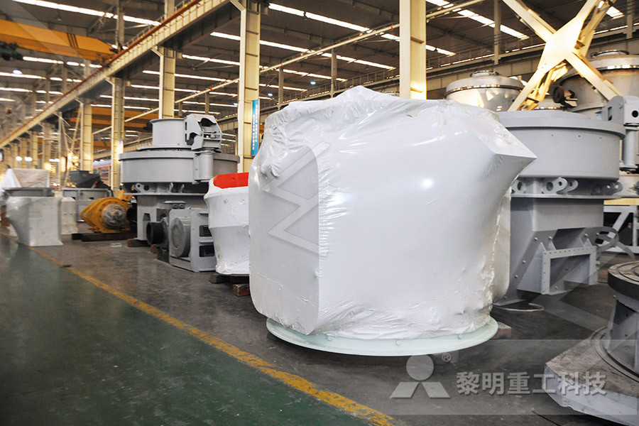 flender上海重型机器厂  